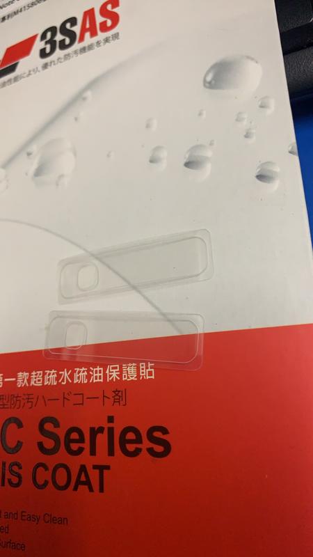 此賣場為二組 Samsung S10/S10+ 專用鏡頭貼 防指紋 超耐刮 超透光 鏡頭保護貼 疏水疏油 防污