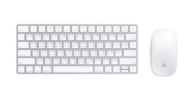 Apple Magic Mouse 2+Magic Keyboard 蘋果無線藍牙鍵盤+滑鼠(第二代)