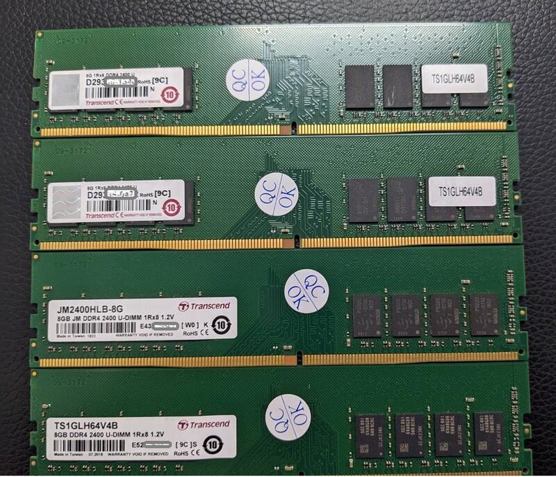 專業電腦量販維修 二手創見 DDR4 2400 8G 每支329元