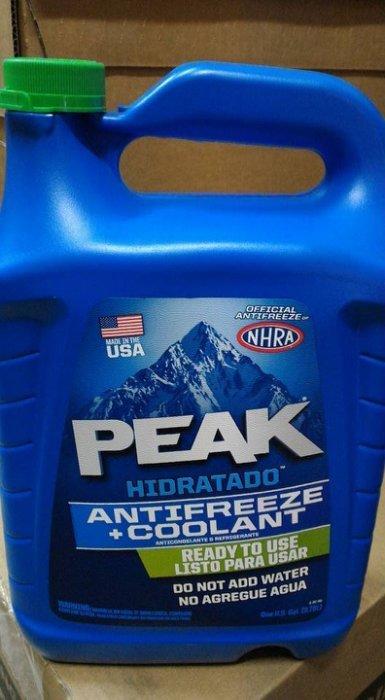 美國原裝公司貨 PEAK 長效型水箱冷卻液 水箱精(50%預混型) 有效降溫-防凍-防鏽 3.78 公升1加侖 缺貨中