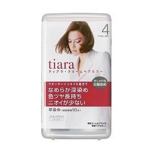 【穎穎日系小物】現貨 日本 SHISEIDO TIARA 資生堂染髮劑(白髮染)日本製