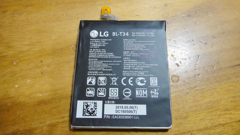 LG V30+ 原廠電池 內置電池 BL-T34