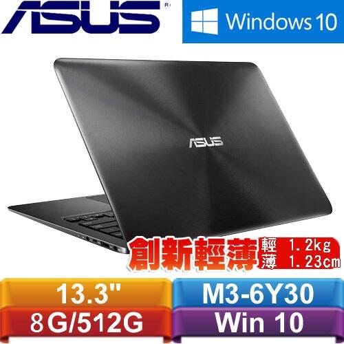 高檔ASUS ZenBook UX305CA.超大容量 SSD512G/2016新機少用