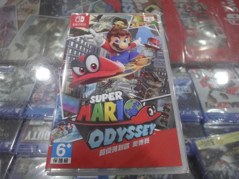 台灣公司貨 NS switch 超級瑪利歐 奧德賽 中文版 Super Mario Odyssey 全新【士林遊戲頻道】