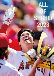 大谷翔平- 書籍動漫- 人氣推薦- 2024年4月| 露天市集