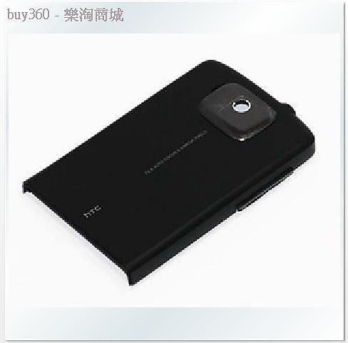 HTC dopod T8282電池蓋 HTC touch HD 後蓋 touch HD 手機電池殼