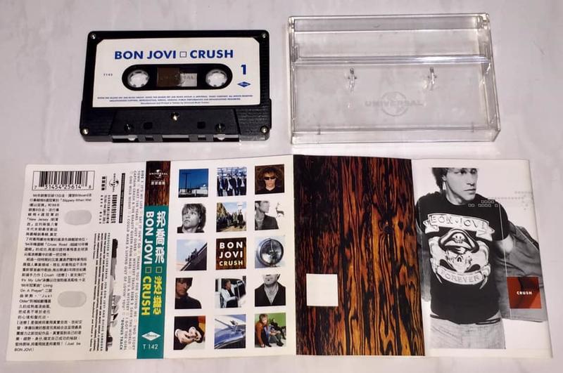 Bon Jovi 2000 Crush It's My Life Taiwan Cassette Tape