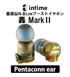 pentaconn ear - 人氣推薦- 2023年11月| 露天市集