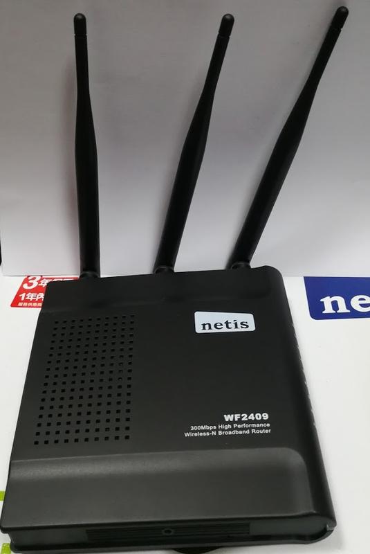 全新庫存品　netis WF2409 無線分享器 WIFI  300M 