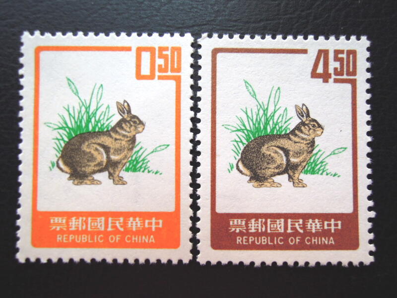 ★63年★專107（特107）★新年郵票第一輪（首輪）兔（十二生肖）（六十三年）原膠