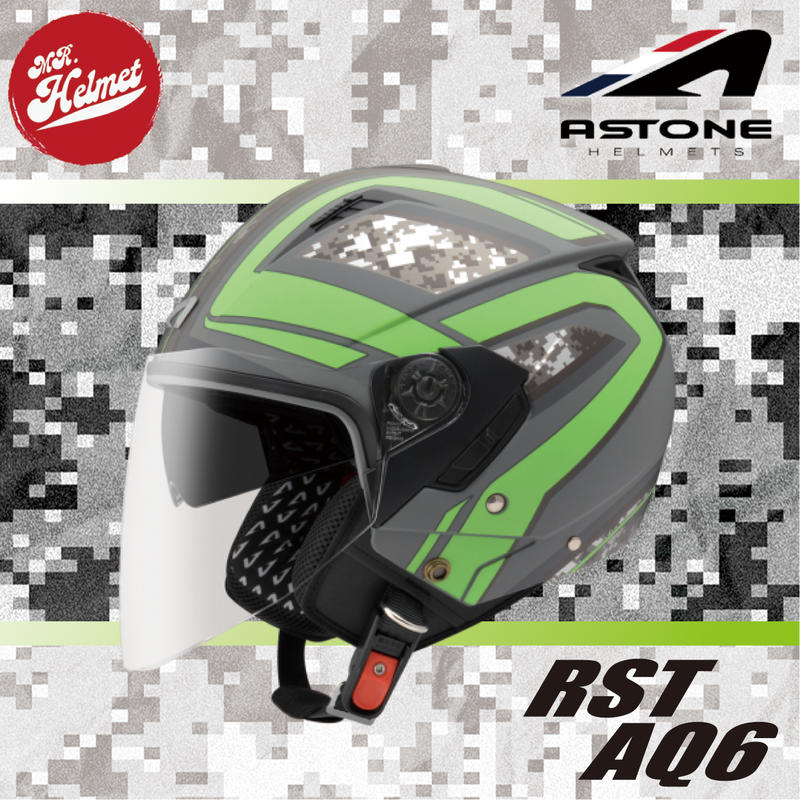 【安全帽先生】免運 ASTONE安全帽 RST AQ6 消光灰綠 內置墨片 內鏡 內襯可拆 半罩帽 3/4罩