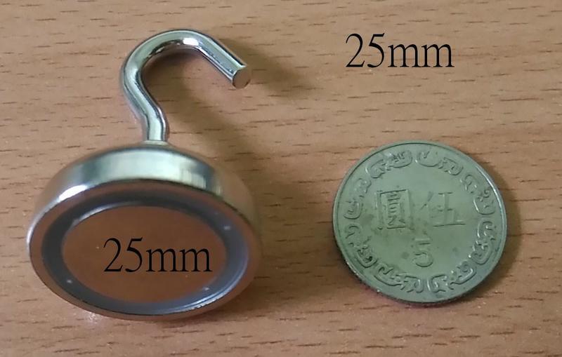 磁掛鉤-超級強力磁鐵掛勾-永久有磁性掛勾-直徑25厚度8mm 1個70元