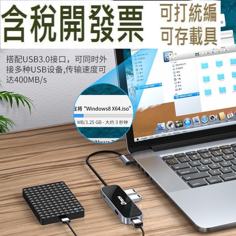  type c usb hub usb3 0hdmi 4k 