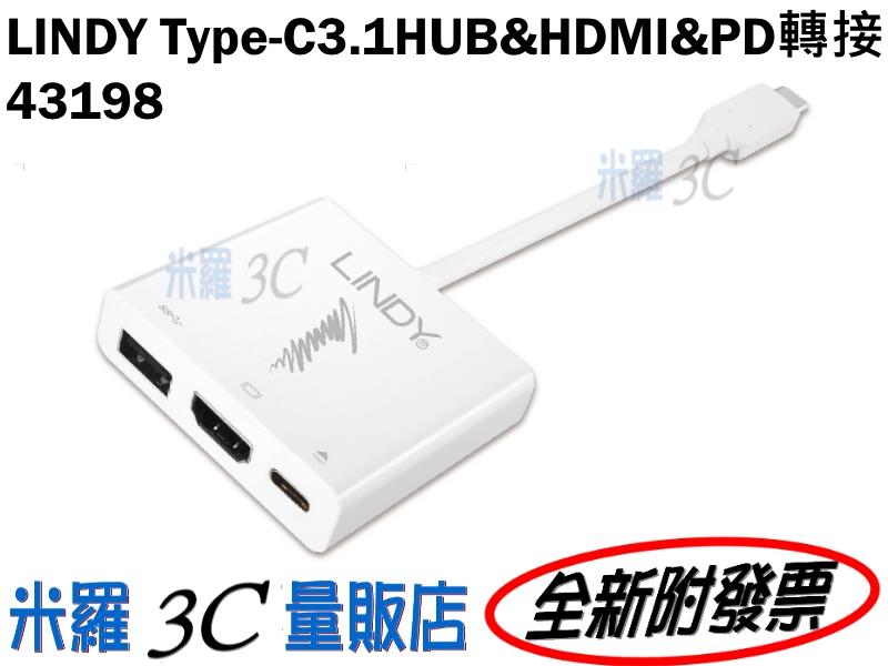 林帝 LINDY 主動式 USB Type-C 3.1 HUB&HDMI&PD 三合一轉接盒 43198【全新附發票】