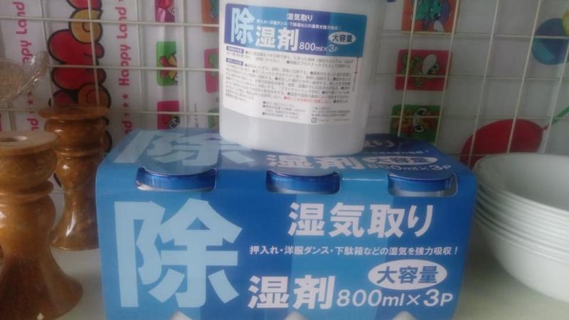 外銷日本 800ml除濕桶 一組3罐優惠價100元 一箱8組680元