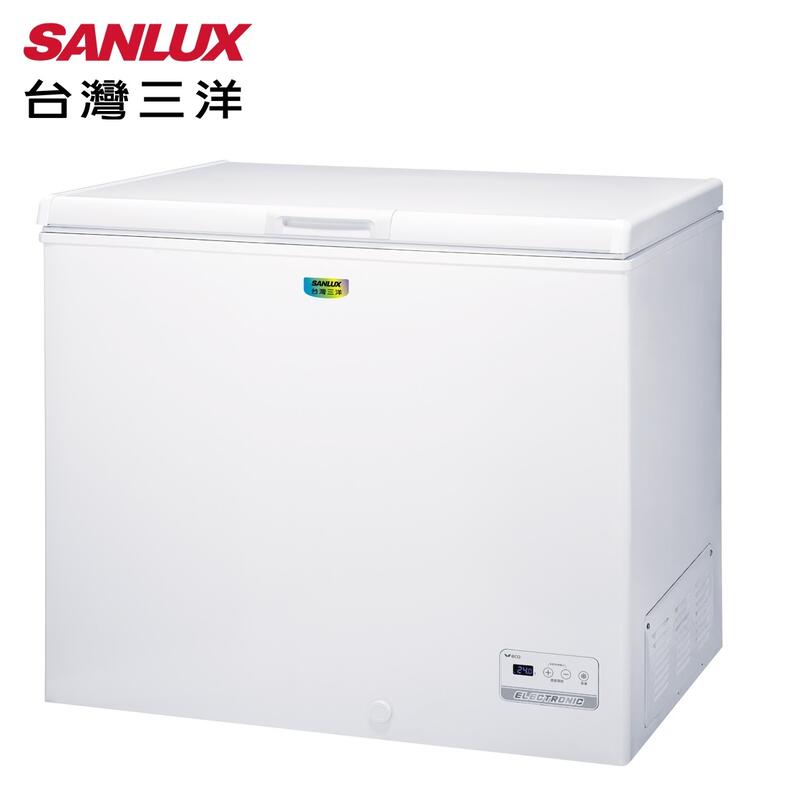 SANLUX 台灣三洋 【SCF-208GE】 208公升 節能款 可急速冷凍 電子式控溫 上掀式 冷凍櫃