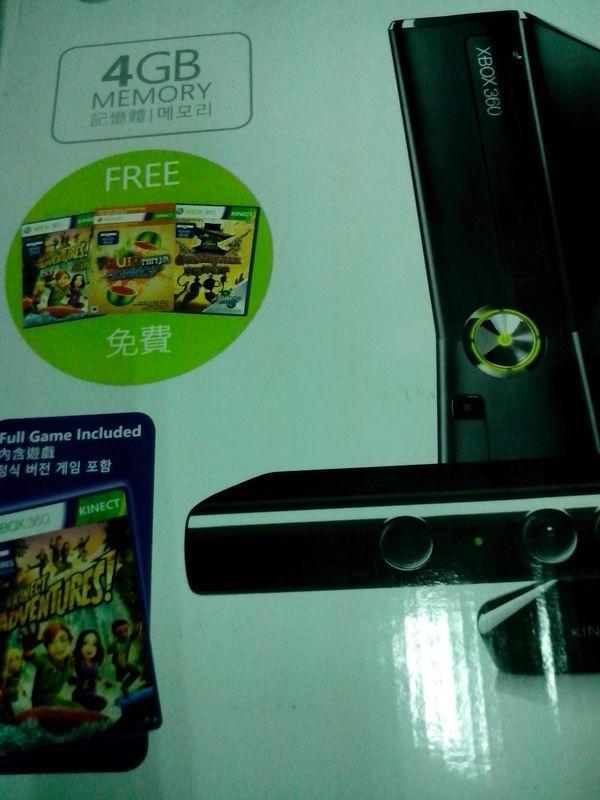 滿萬送萬滿千送千  Xbox 360 4GB 送 Kinect 感應器 遊戲片