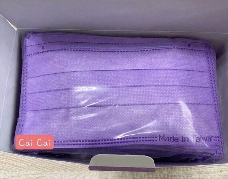 萊潔二代薰衣紫成人平面防塵口罩50入現貨商品