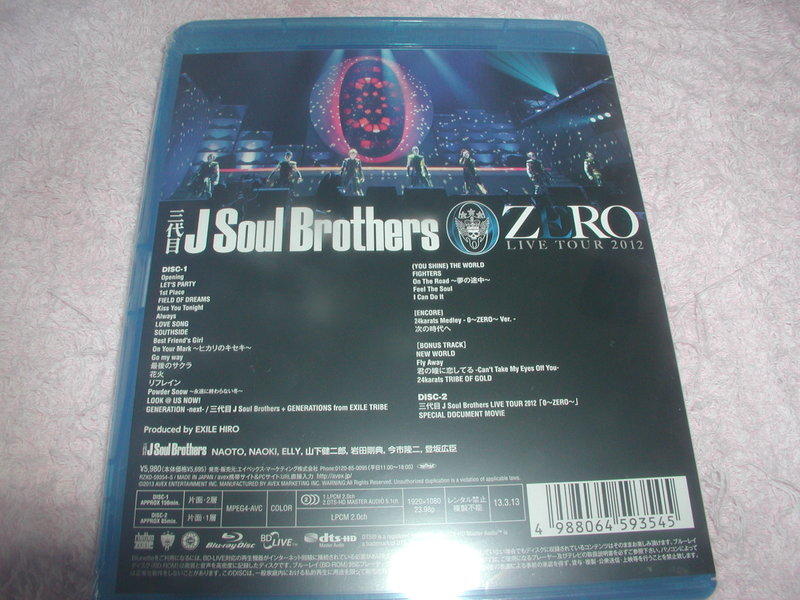 代購BD 三代目J Soul Brothers LIVE TOUR 2012 0~ZERO~ Blu-ray 日本