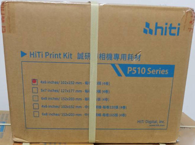 《嘉義批發》HiTi P510S P510K 4x6 相紙組合包 (P510 系列專用