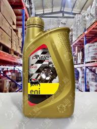 『油工廠』Eni I-Ride racing 10w60 1...