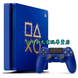 ps4 主機藍色- 人氣推薦- 2023年10月| 露天市集