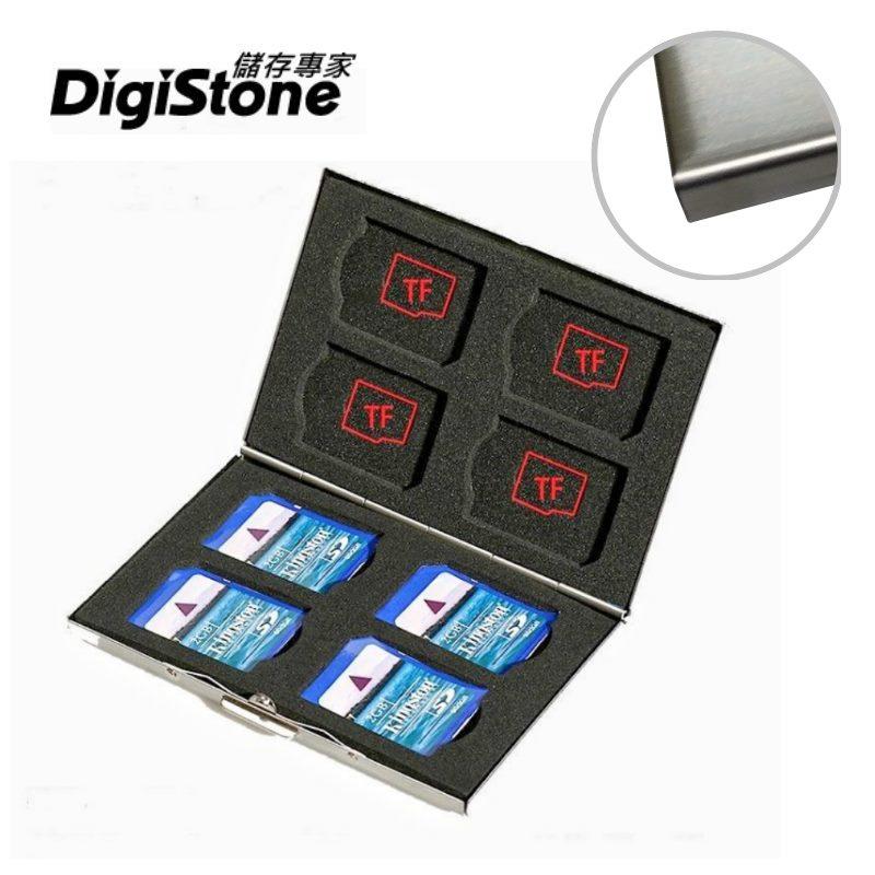[出賣光碟] DigiStone 不鏽鋼 雙層 記憶卡收納盒 EVA內槽防靜電 避免資料流失 8SD+8TF