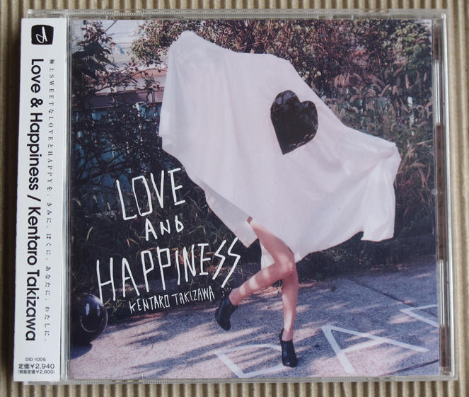 瀧澤賢太郎 Kentaro Takizawa / Love & Happiness