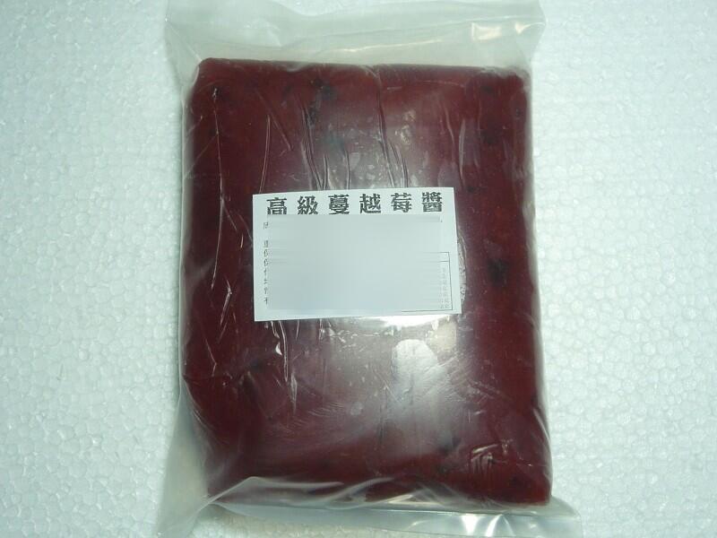 [吉田佳]B234372高級蔓越莓膏，分裝(1KG/包)，製作蔓越莓鳳梨酥內餡，蔓越莓醬，蔓越莓餡