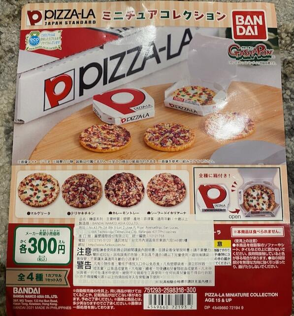 (全新品)BANDAI 萬代 正版 日本PIZZA-LA 披薩模型 全4款 迷你披薩 披薩模型 扭蛋(附蛋殼蛋紙)