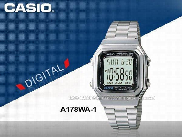 CASIO 手錶專賣店 國隆 A178WA-1A  電子型男錶 LED背光照明 錶帶每日鬧鈴 整點報時 A-178WA