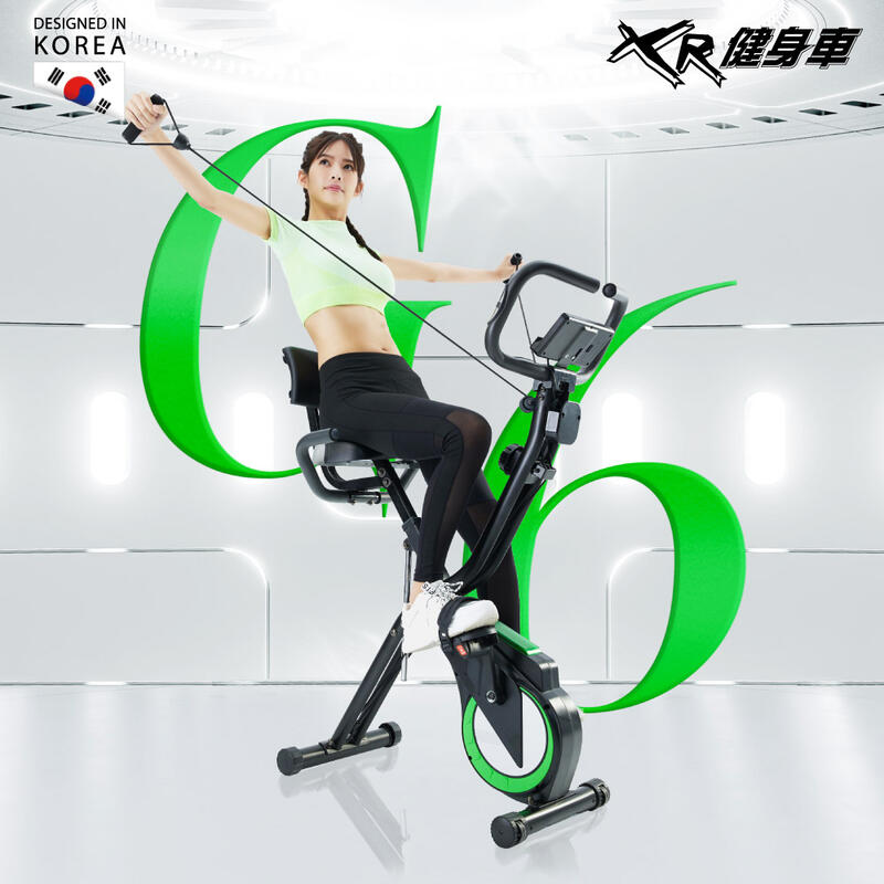 全新渦輪式二合一 XR-G6智能燃脂磁控飛輪健身車 拉繩+智慧APP  WELLCOME好吉康