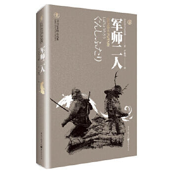 代引可】 司馬遼太郎 文庫本95冊 文学/小説 - smp.edu.rs