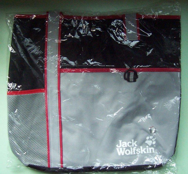 Jack Wolfskin飛狼購物袋1個只要80元！
