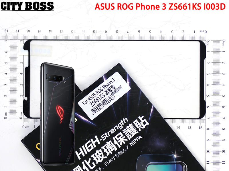 ASUS ROG Phone3 ZS661KS I003D 亮面滿版黑色 鋼化玻璃螢幕保護貼 滿版玻璃