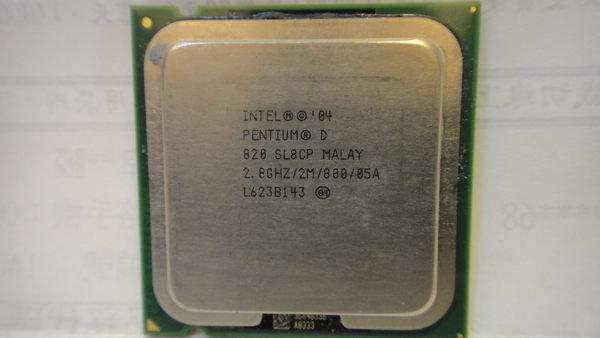 【韋貞電腦】中古二手/Intel/Pentium D/820(2.8/2/800)/保固30日【$30】