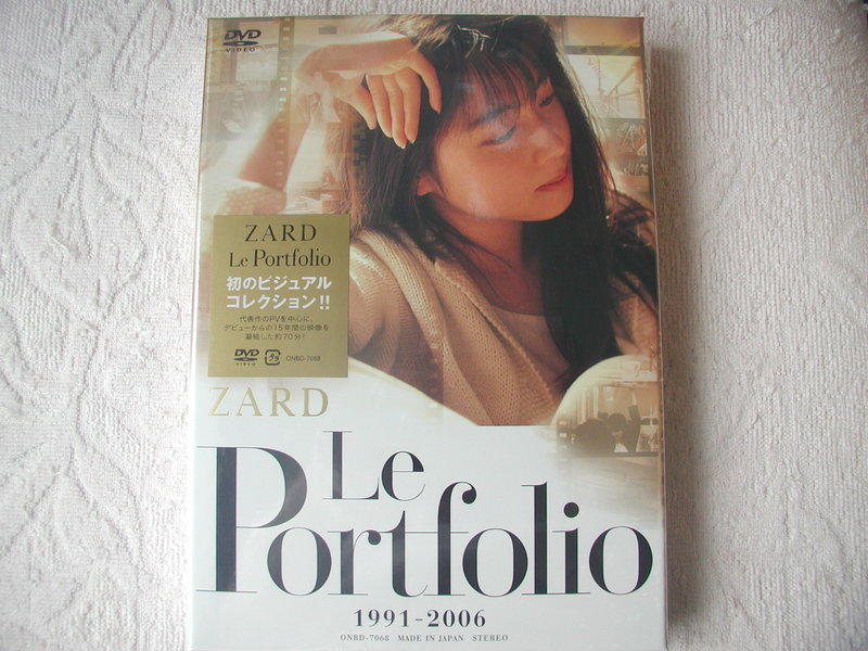 Le Portfolio ZARD 15th Anniversary写真集 ZARD 15th Anniversary