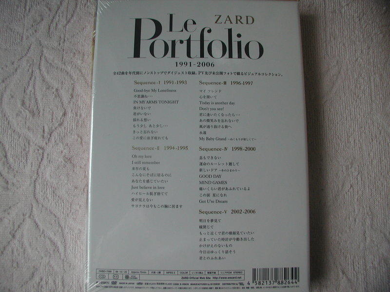 代購ZARD Le Portfolio 1991-2006 15周年首張PV集貴重映像永久保存版