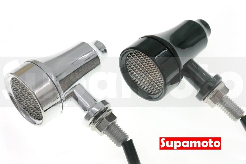-Supamoto- D568 LED 方向燈 改裝 復古 鋁合金 砲彈 金屬 消光黑 日系 哈雷 雲豹 野狼 SR C