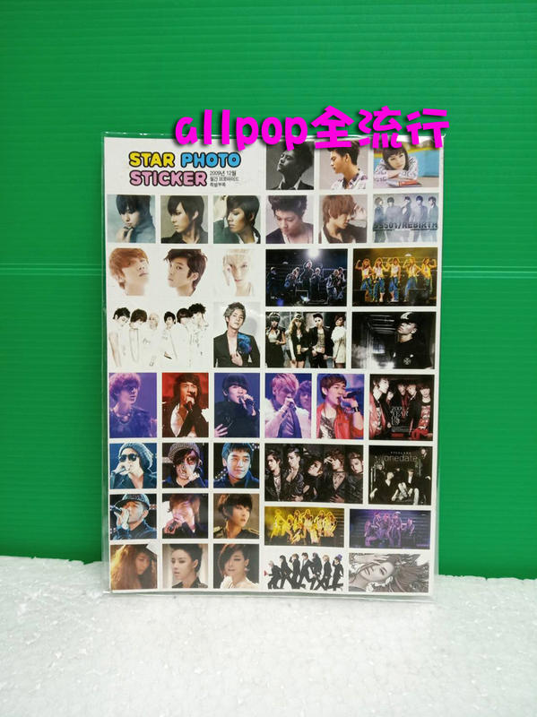 韓國明星 [ 寫真貼紙 ] ★allpop★ 2009 star sticker 週邊 絕版 收藏