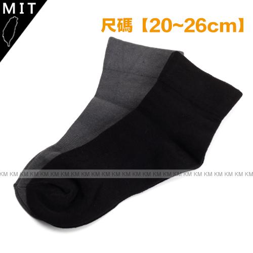 KM 足弓加強 完美貼足 吸濕排汗透氣機能襪 腳踝長襪 運動襪 20~26cm MIT台灣製