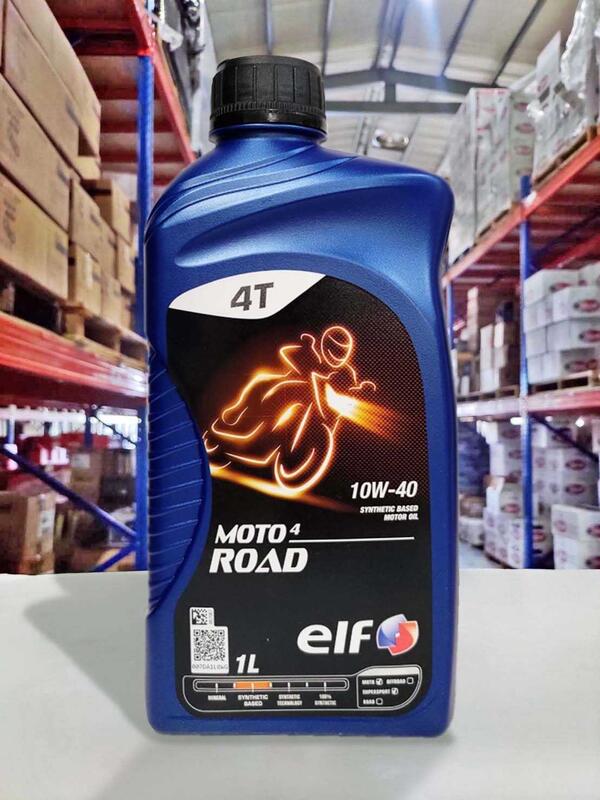 『油工廠』elf Moto4 ROAD 4T 10W-40 10w40 速克達/檔車/重機 長效合成機油 MA2