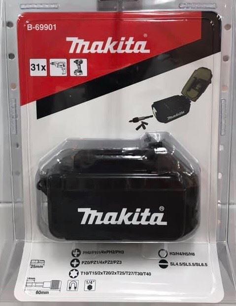 【五金超市】牧田Makita 公司貨 B-69901電池造型 31件起子頭組