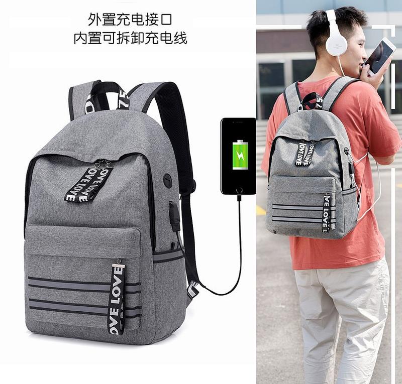 美晶聚💎防水充電式背包可充電背包男女書包筆電包旅行包學生雙肩包 大容量旅行後背包