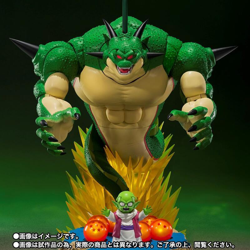 《密斯特喬》萬代收藏 代理 S.H.F 七龍珠 神龍&天天 發光的龍珠組合 神龍現身吧[4573102637574] | 露天市集 | 全台最 ...