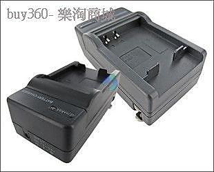 canon 相機電池BP-511A EOS 40D/50D/EOS 5D/MV530i 相機電池充電器