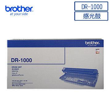 ∞OA-shop∞ Brother DR-1000 原廠感光滾筒※適用HL-1110/1210W/1610W/1910W