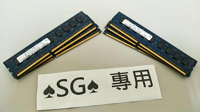 ♠SG♠Hynix HMT112U7TFR8C-H9 1GB PC3-10600E DDR3-1333 ECC RAM