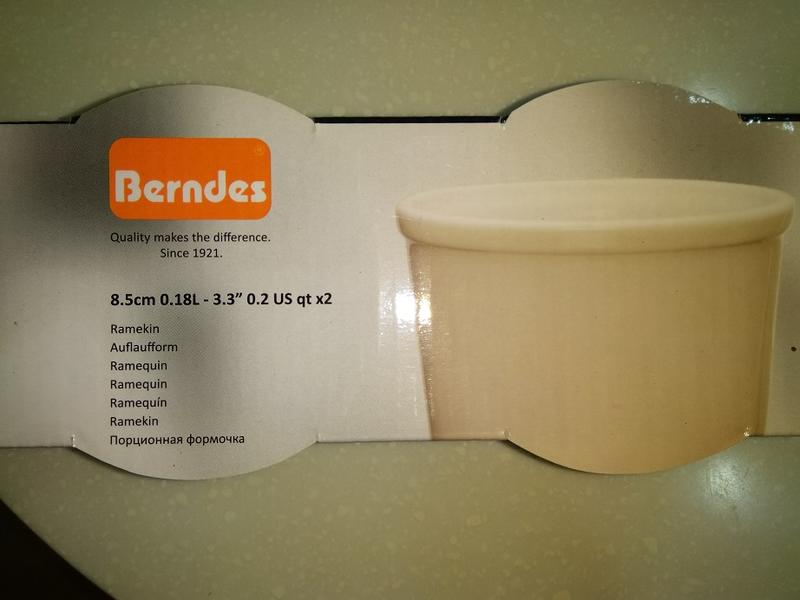 德國Berndes8.5公分小烤盅(買一送一)