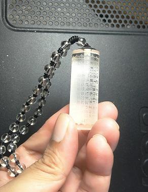 晶玉堂----保證天然----精選高檔白水晶----精雕心經印章(附6mm天然水晶項鍊)---49公克